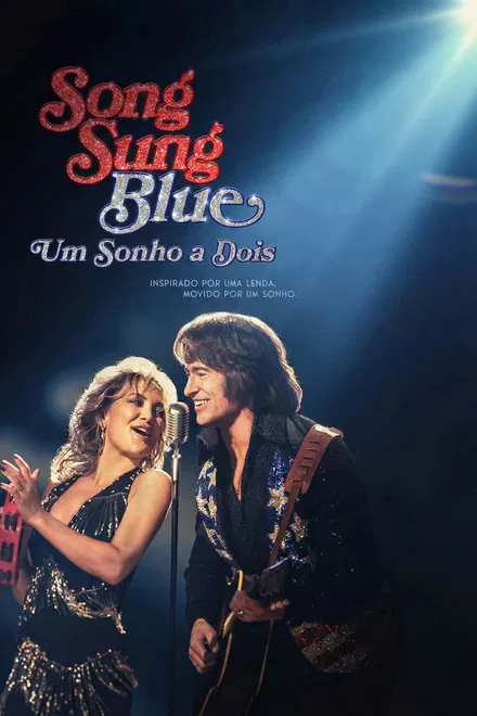 Song Sung Blue